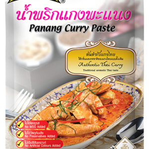 HALAL, NO MSG Preservatives, Colour